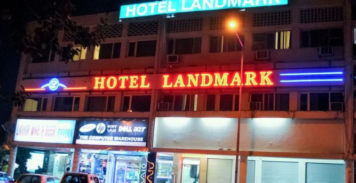 Landmark Hotel Chandigarh Exterior photo